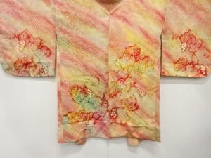 本総絞り　草花模様　長絵羽織